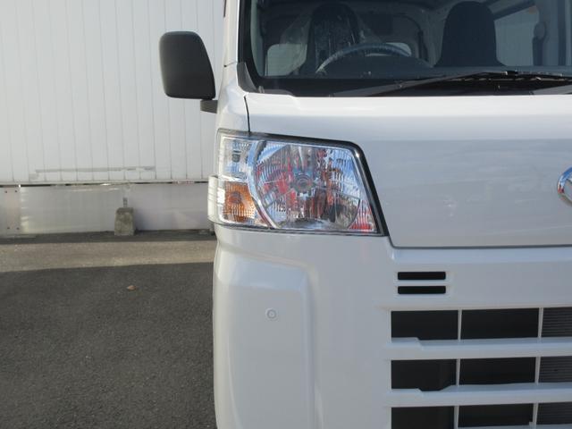 ハイゼットカーゴDX2WD・CVT・キーレスエントリー・スマートアシスト付き(徳島県)の中古車