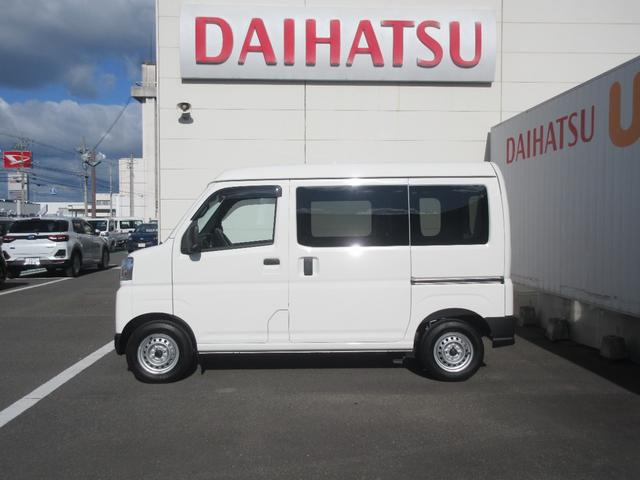 ハイゼットカーゴDX2WD・CVT・キーレスエントリー・スマートアシスト付き(徳島県)の中古車