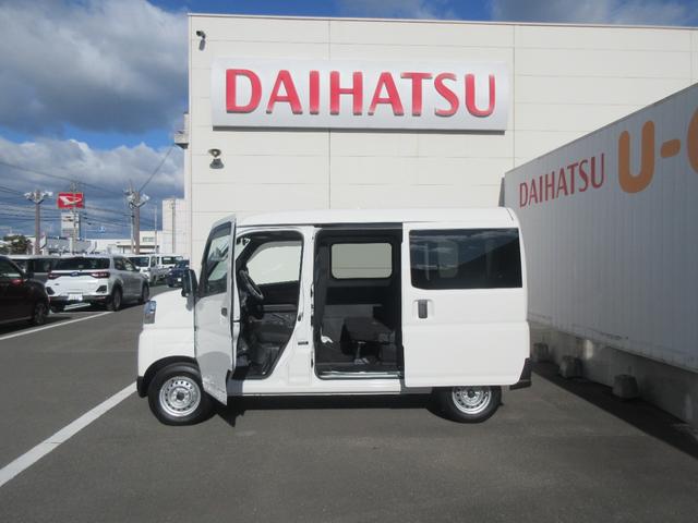 ハイゼットカーゴDX2WD・CVT・キーレスエントリー・スマートアシスト付き(徳島県)の中古車
