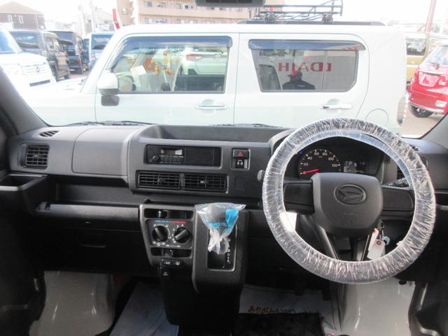 ハイゼットカーゴDX2WD・CVT・キーレスエントリー・スマートアシスト付き(徳島県)の中古車