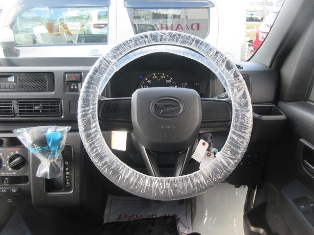 ハイゼットカーゴDX2WD・CVT・キーレスエントリー・スマートアシスト付き(徳島県)の中古車