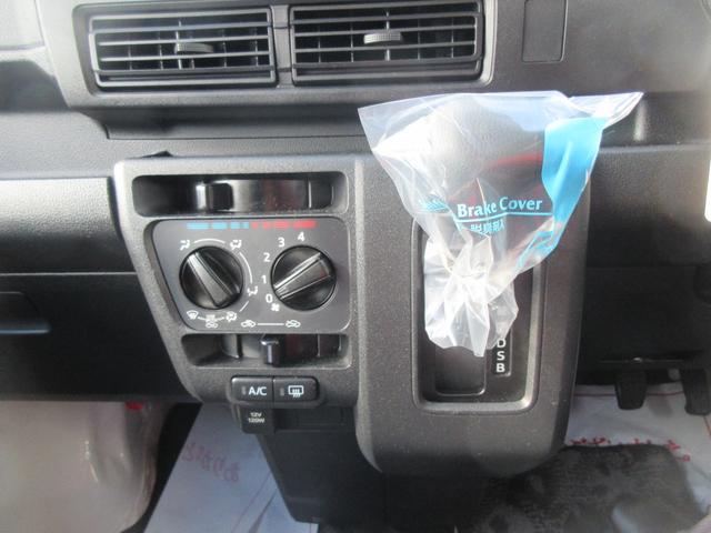 ハイゼットカーゴDX2WD・CVT・キーレスエントリー・スマートアシスト付き(徳島県)の中古車