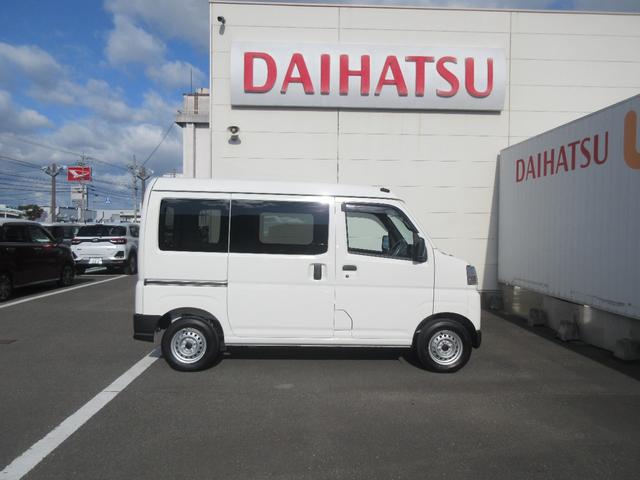 ハイゼットカーゴDX2WD・CVT・キーレスエントリー・スマートアシスト付き(徳島県)の中古車