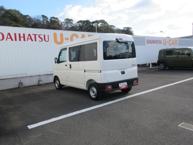 ハイゼットカーゴDX2WD・CVT・キーレスエントリー・スマートアシスト付き(徳島県)の中古車