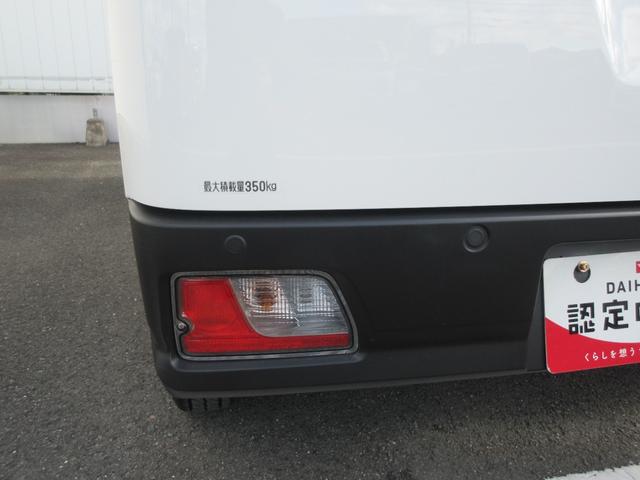 ハイゼットカーゴDX2WD・CVT・キーレスエントリー・スマートアシスト付き(徳島県)の中古車