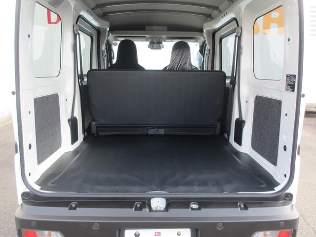 ハイゼットカーゴDX2WD・CVT・キーレスエントリー・スマートアシスト付き(徳島県)の中古車