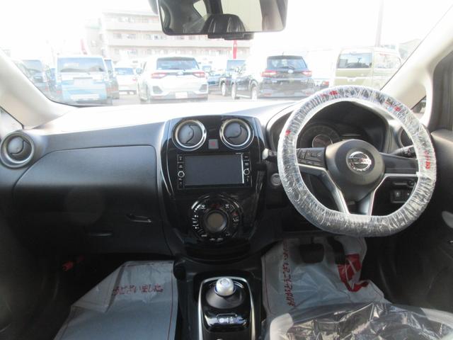 ノートｅ−パワー　Ｘ（徳島県）の中古車