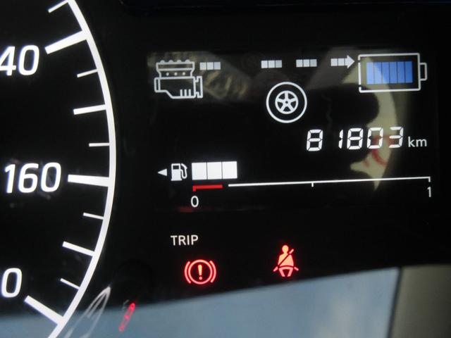 ノートｅ−パワー　Ｘ（徳島県）の中古車