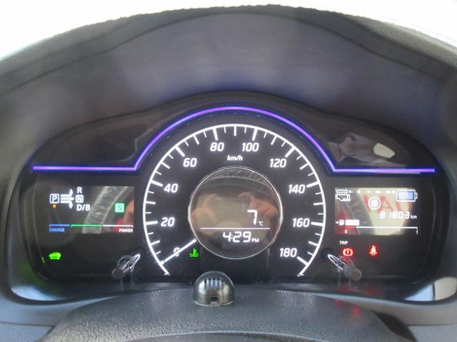 ノートｅ−パワー　Ｘ（徳島県）の中古車