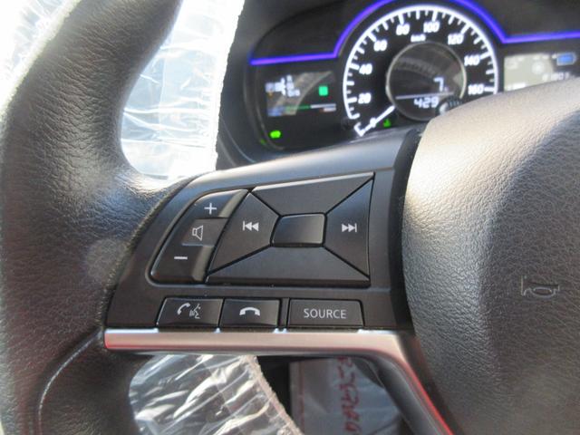 ノートｅ−パワー　Ｘ（徳島県）の中古車