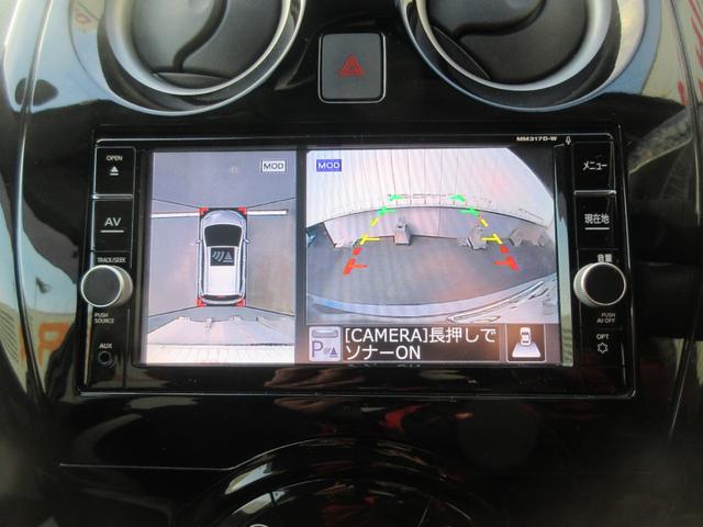 ノートｅ−パワー　Ｘ（徳島県）の中古車