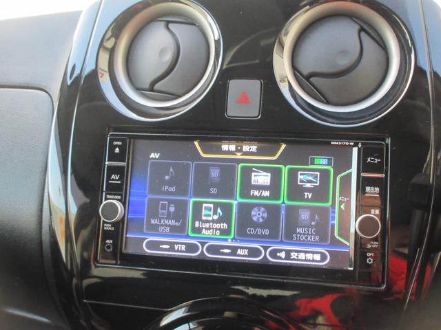 ノートｅ−パワー　Ｘ（徳島県）の中古車