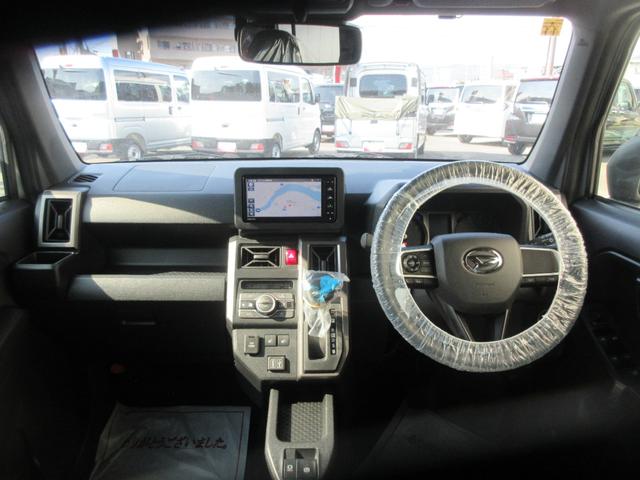 タフトＧターボ　クロムベンチャー（徳島県）の中古車