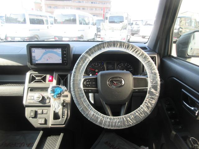 タフトＧターボ　クロムベンチャー（徳島県）の中古車