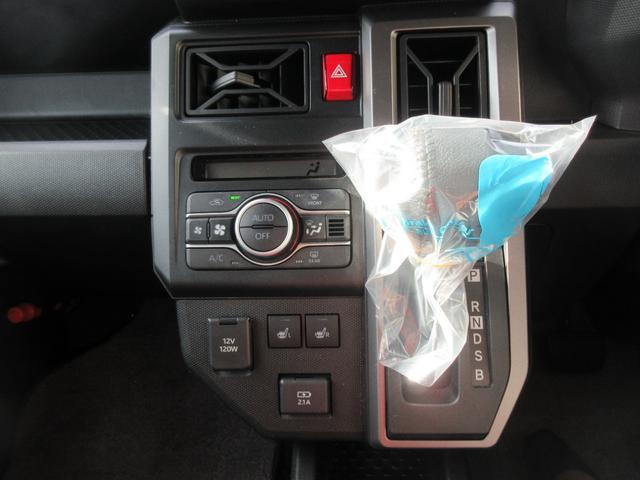 タフトＧターボ　クロムベンチャー（徳島県）の中古車