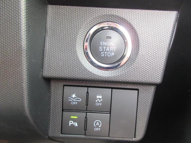 タフトＧターボ　クロムベンチャー（徳島県）の中古車