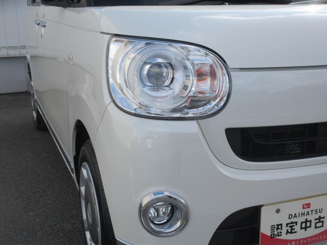 ムーヴキャンバスＧメイクアップ　ＳＡIIナビ・バックカメラ・キーフリー・両側パワースライドドア・スマートアシスト付き（徳島県）の中古車