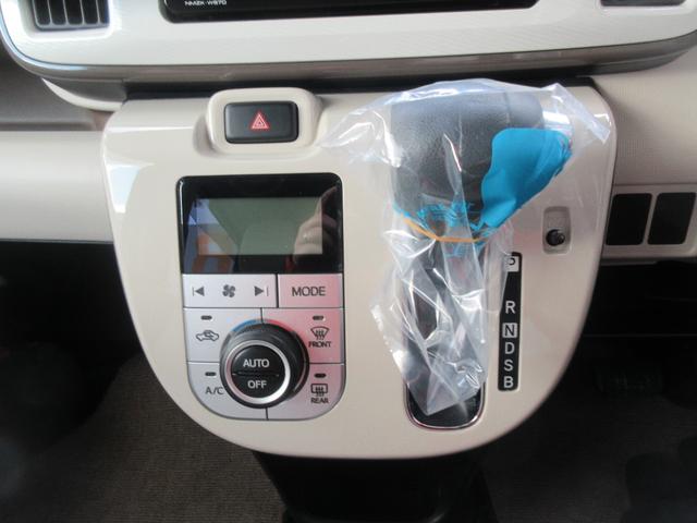 ムーヴキャンバスＧメイクアップ　ＳＡIIナビ・バックカメラ・キーフリー・両側パワースライドドア・スマートアシスト付き（徳島県）の中古車