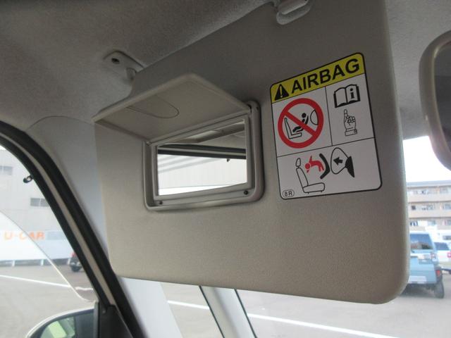 ムーヴキャンバスＧメイクアップ　ＳＡIIナビ・バックカメラ・キーフリー・両側パワースライドドア・スマートアシスト付き（徳島県）の中古車