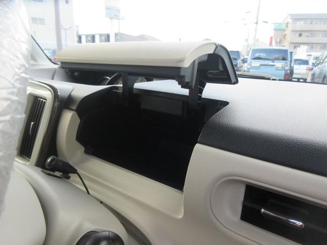 ムーヴキャンバスＧメイクアップ　ＳＡIIナビ・バックカメラ・キーフリー・両側パワースライドドア・スマートアシスト付き（徳島県）の中古車