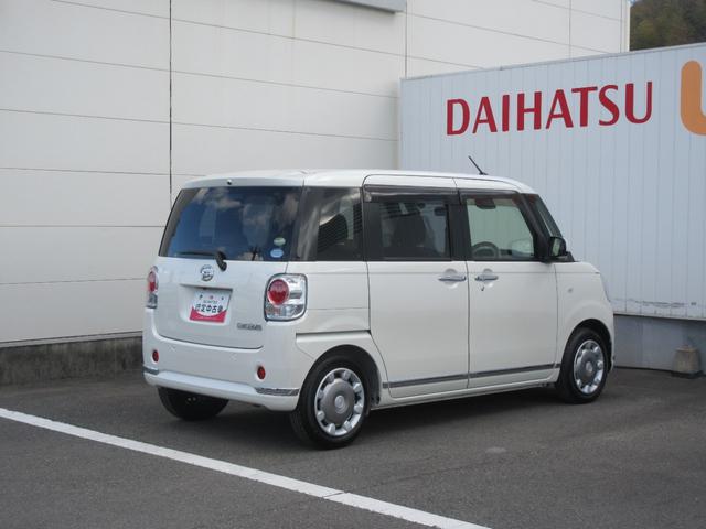 ムーヴキャンバスＧメイクアップ　ＳＡIIナビ・バックカメラ・キーフリー・両側パワースライドドア・スマートアシスト付き（徳島県）の中古車