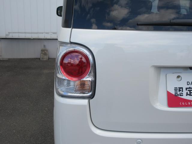 ムーヴキャンバスＧメイクアップ　ＳＡIIナビ・バックカメラ・キーフリー・両側パワースライドドア・スマートアシスト付き（徳島県）の中古車