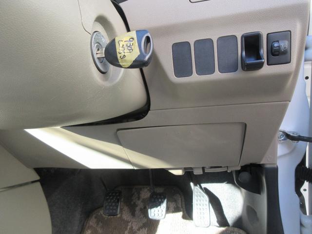 ミラＸスペシャル５速ＭＴ・車検整備付き・多少傷、凹みあり。（徳島県）の中古車