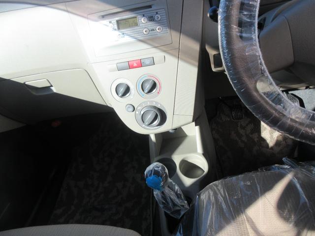 ミラＸスペシャル５速ＭＴ・車検整備付き・多少傷、凹みあり。（徳島県）の中古車