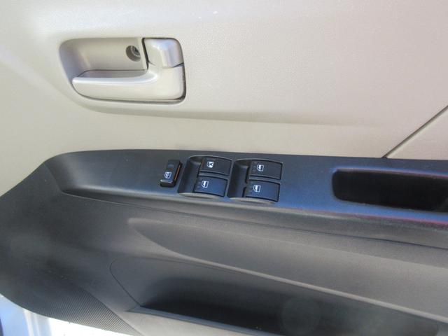 ミラＸスペシャル５速ＭＴ・車検整備付き・多少傷、凹みあり。（徳島県）の中古車