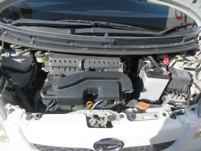 ミラＸスペシャル５速ＭＴ・車検整備付き・多少傷、凹みあり。（徳島県）の中古車