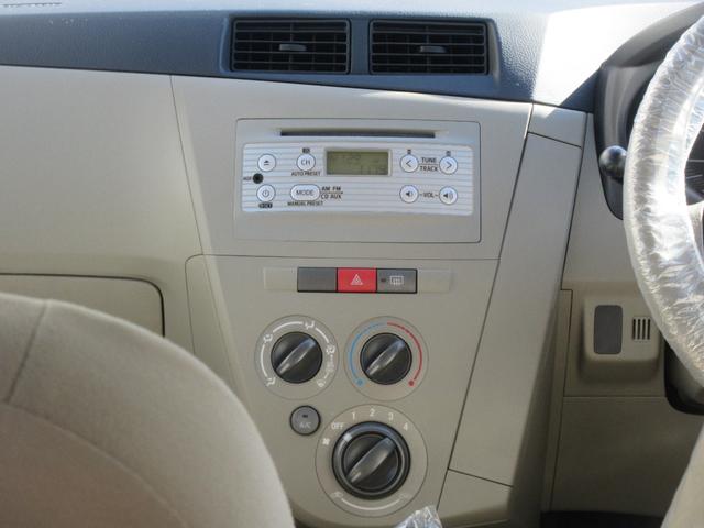 ミラＸスペシャル５速ＭＴ・車検整備付き・多少傷、凹みあり。（徳島県）の中古車