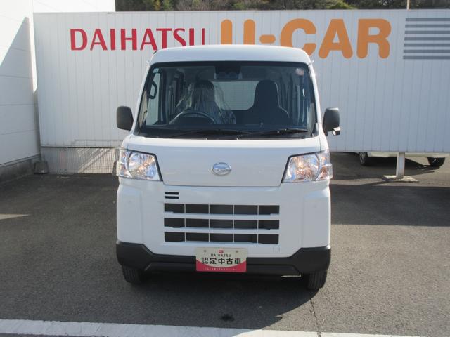 ハイゼットカーゴDX2WD・CVT・キーレスエントリー・スマートアシスト付き(徳島県)の中古車