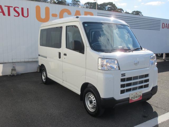 ハイゼットカーゴDX2WD・CVT・キーレスエントリー・スマートアシスト付き(徳島県)の中古車