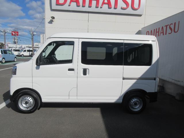 ハイゼットカーゴDX2WD・CVT・キーレスエントリー・スマートアシスト付き(徳島県)の中古車