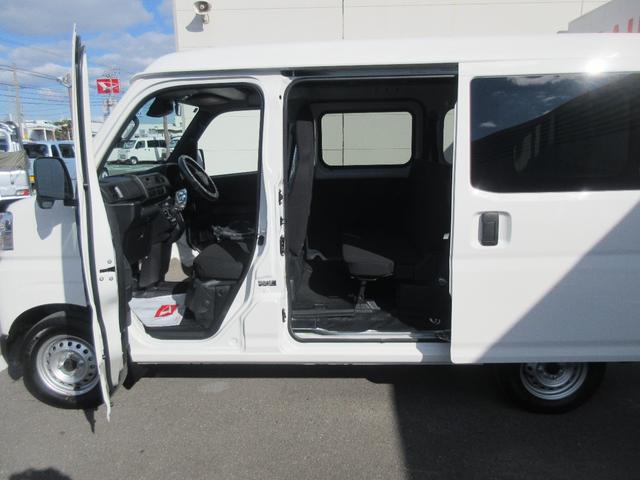 ハイゼットカーゴDX2WD・CVT・キーレスエントリー・スマートアシスト付き(徳島県)の中古車