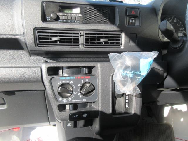 ハイゼットカーゴDX2WD・CVT・キーレスエントリー・スマートアシスト付き(徳島県)の中古車