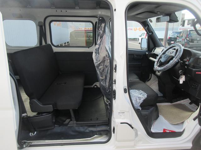 ハイゼットカーゴDX2WD・CVT・キーレスエントリー・スマートアシスト付き(徳島県)の中古車