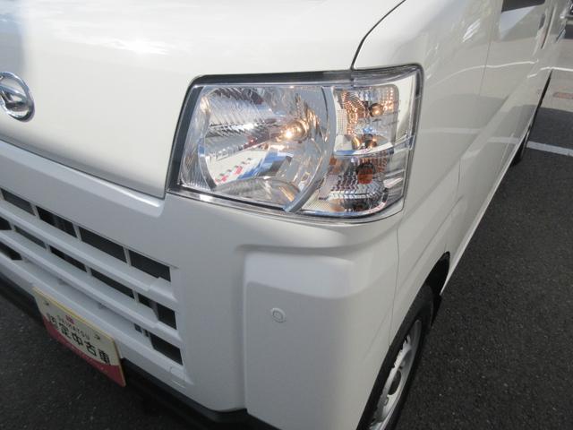 ハイゼットカーゴDX2WD・CVT・キーレスエントリー・スマートアシスト付き(徳島県)の中古車