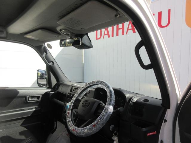 ハイゼットカーゴDX2WD・CVT・キーレスエントリー・スマートアシスト付き(徳島県)の中古車