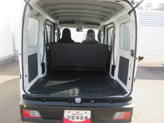 ハイゼットカーゴDX2WD・CVT・キーレスエントリー・スマートアシスト付き(徳島県)の中古車