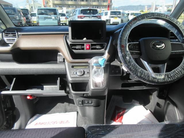 ムーヴG(徳島県)の中古車