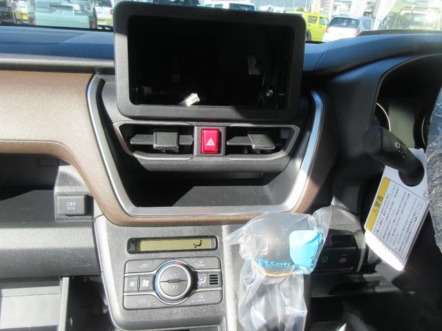 ムーヴG(徳島県)の中古車