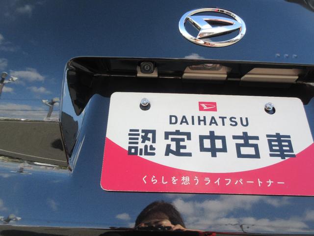 ムーヴG(徳島県)の中古車