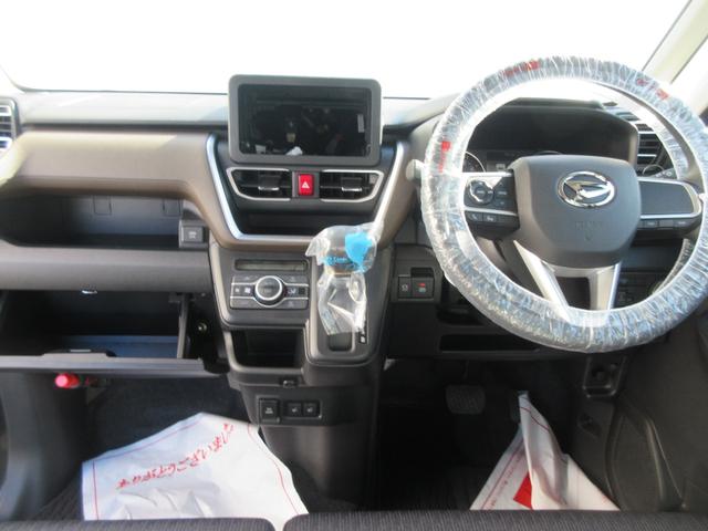 ムーヴG(徳島県)の中古車