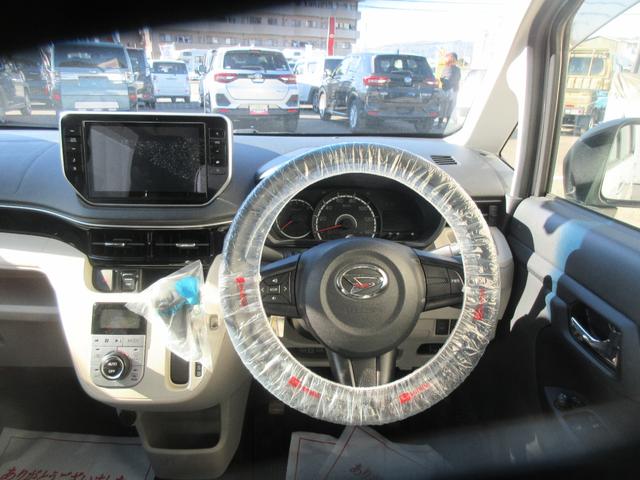 ムーヴＸリミテッドII　ＳＡIIIナビ・バックカメラ・キーフリー・ＥＴＣ・ドライブレコーダー・スマートアシスト付き（徳島県）の中古車