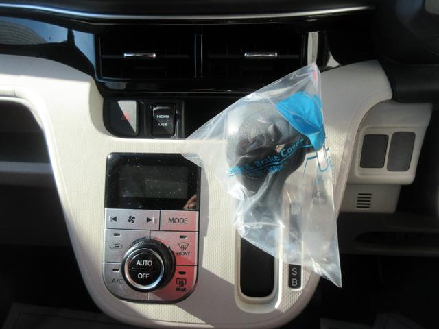 ムーヴＸリミテッドII　ＳＡIIIナビ・バックカメラ・キーフリー・ＥＴＣ・ドライブレコーダー・スマートアシスト付き（徳島県）の中古車