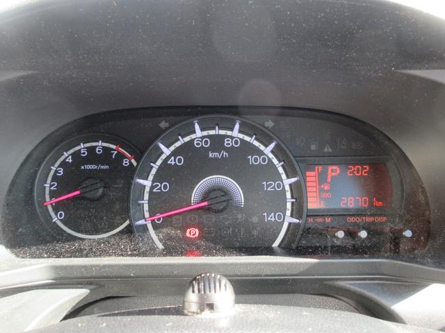 ムーヴＸリミテッドII　ＳＡIIIナビ・バックカメラ・キーフリー・ＥＴＣ・ドライブレコーダー・スマートアシスト付き（徳島県）の中古車