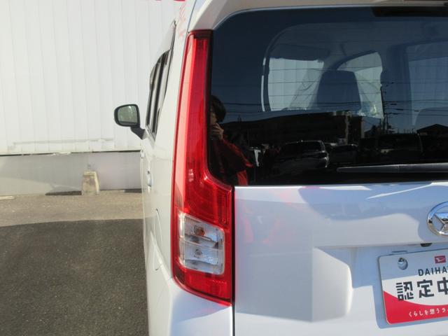 ムーヴＸリミテッドII　ＳＡIIIナビ・バックカメラ・キーフリー・ＥＴＣ・ドライブレコーダー・スマートアシスト付き（徳島県）の中古車