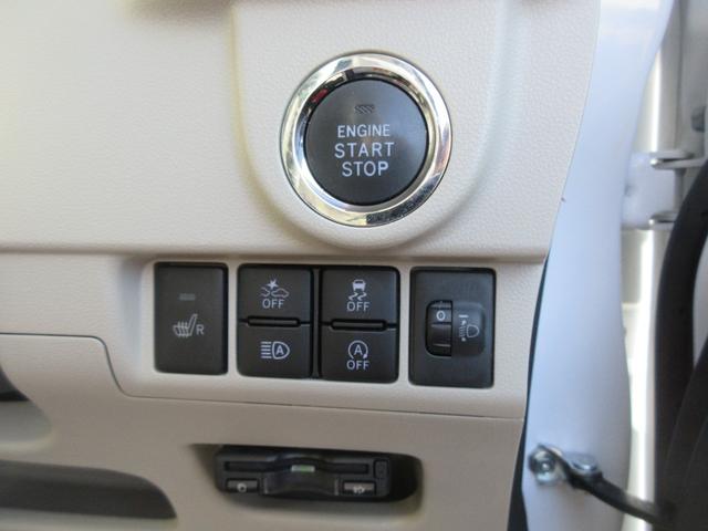 ムーヴＸリミテッドII　ＳＡIIIナビ・バックカメラ・キーフリー・ＥＴＣ・ドライブレコーダー・スマートアシスト付き（徳島県）の中古車