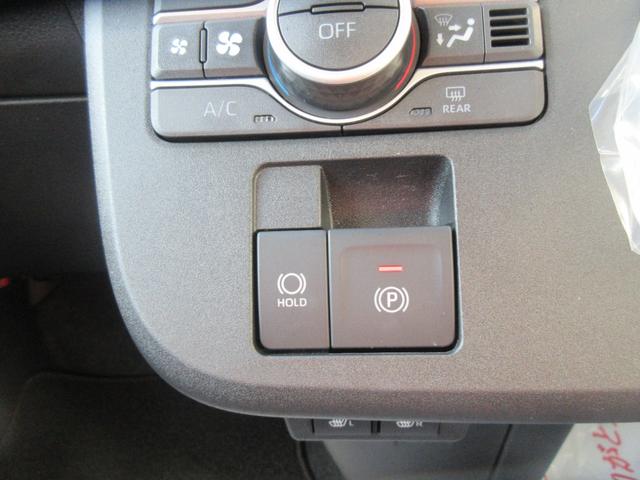 ムーヴキャンバスセオリーG(徳島県)の中古車